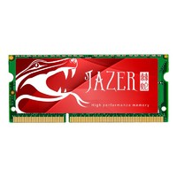 亲子会员：JAZER 棘蛇 DDR3L 1600MHz 笔记本电脑内存 8GB