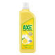 PLUS会员：AXE 斧头 柠檬洗洁精套装 1.18kg