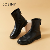 Josiny 卓诗尼 女士短靴