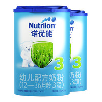 88VIP：Nutrilon 诺优能 幼儿配方奶粉 3段 800g*2罐