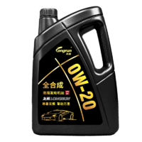 龙润润滑油 SP 0W-20 4L 全合成机油