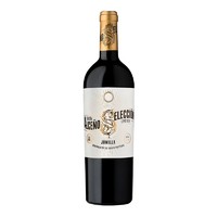 小编亲测：ALCENO 奥仙奴 SELECCION 2016 窖藏限量 干红葡萄酒 14.5%vol 750ml