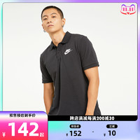 NIKE 耐克 Nike耐克2021男子NSW CE MATCHUP短袖POLO衫CN8765-010