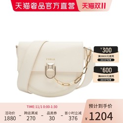 FURLA 芙拉 多色牛皮革LOGO女士斜挎包马鞍包