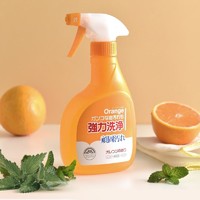 YANXUAN 网易严选 强效去油不伤手 日本橙油除油污泡沫 400ml
