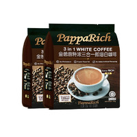 金爸爸 2包装金爸爸特浓三合一袋装马来西亚原装进口少糖咖啡速溶 480克*2袋白咖啡粉