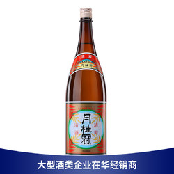 Gekkeikan 月桂冠 清爽清酒 日本原装进口纯米酒洋酒 1800ml 1.8L