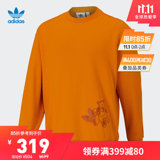 adidas 阿迪达斯 官网三叶草男装小熊运动圆领卫衣HJ7825