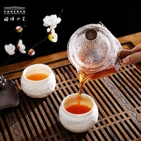 中国国家博物馆 重器对杯，礼和万方—大盂鼎主人杯 白色陶瓷杯子 创意水杯家用办公室 国博中国风古风生日礼物