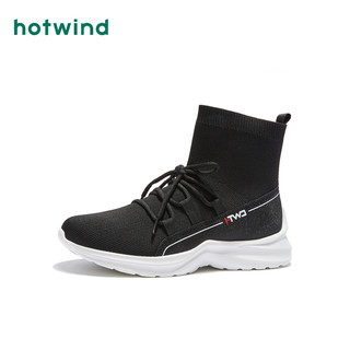 hotwind 热风 H12W9111 女士时尚休闲鞋