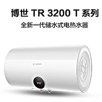 88VIP：BOSCH 博世 TR3200T60-2EH 电热水器 60升