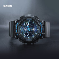 CASIO 卡西欧 G-SHOCK系列 男士石英表 GA-100CB-1ADR