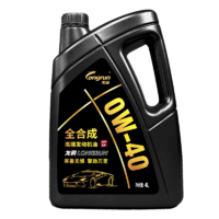 龙润润滑油 SP 0W-40 4L