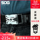 SOG 索格 SYNC I/II户外多功能工具钳小号腰带钳个性EDC工具送皮带