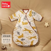 babycare 新生儿抗菌一体睡袋 18-22℃