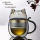 PLUS会员：大英博物馆 盖亚·安德森猫咖啡杯 8x10x14cm 高硼硅玻璃 容量280ml 带盖双层玻璃杯