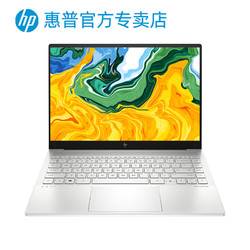 HP 惠普 薄锐ENVY14 十一代酷睿i5/i7英特尔Xe核显14英寸轻薄高性能触控屏笔记本电脑