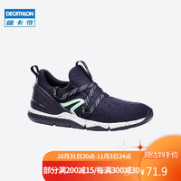 DECATHLON 迪卡侬 运动鞋女秋季跑步鞋健身鞋轻便软底室内综合训练鞋女鞋FEEL 2543046 深藏青色 36码