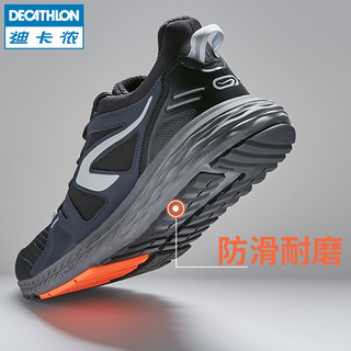 DECATHLON 迪卡侬 跑步鞋轻便耐磨男鞋减震透气休闲网面健身运动鞋RUNS