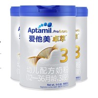 黑卡会员：Aptamil 爱他美 卓萃幼儿配方奶粉3段 900克 3罐装