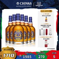 CHIVAS 芝华士 威士忌18年500ml*6瓶