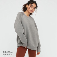 UNIQLO 优衣库 442479 中性款运动卫衣