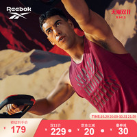 Reebok 锐步 官方男子LM莱美H08955基础版健身圆领背心