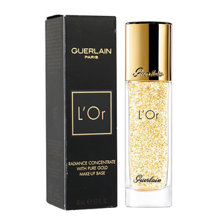 GUERLAIN  娇兰 金钻焕彩凝露妆前乳 30ml