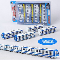 贝利雅 火车玩具和谐号动车组高铁地铁模型轨道车 复古变速古典蒸汽双层桥梁仿模型