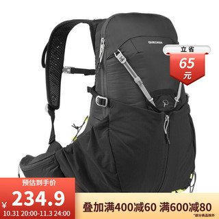 DECATHLON 迪卡侬 官方户外登山包男水袋徒步越野骑行大容量运动背包女ODT5 经典黑 20升以下