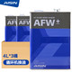 AISIN 爱信 AFW+ 自动变速箱油波箱油ATF 12升
