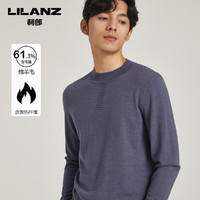 LILANZ 利郎 男士羊毛衫 G1DMS005_YS