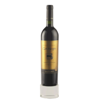 Gato Negro Gran Reserva Cabernet Sauvignon 2019 黑猫赤霞珠特级珍藏红葡萄酒2019