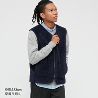 UNIQLO 优衣库 男士仿羊羔绒摇粒绒背心 441087