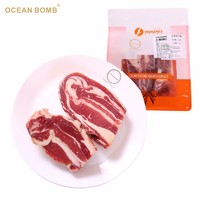 限地区：OCEAN BOMB 安格斯牛腩 750g