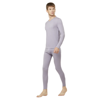 SCHIESSER 舒雅 CELWARM系列 男士秋衣秋裤套装 E5-19333W 灰紫 XL