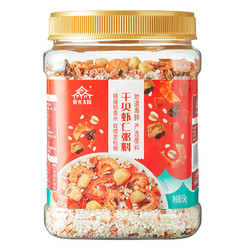 柴火大院 干贝虾仁粥料 1.5kg