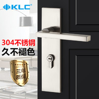 KLC klc304不锈钢门锁室内卧室房门锁 简约卫生间门把手锁具 静音门锁