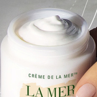 LA MER 海蓝之谜 经典精华面霜 奢华版 500ml