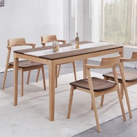 佐必林 全实木岩板餐桌长方形现代简约 新中式餐桌黑胡桃榉木餐桌