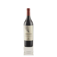 Skalli Terroir D'altitude Cabernet Sauvignon 2019 斯卡利高地系列赤霞珠红葡萄酒2019