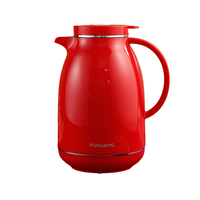 富光 WFS1018-1500 保温壶 1.5L