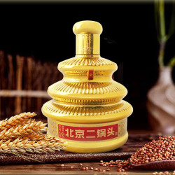 京都二锅头清香型白酒七彩天坛金瓶42度500ml单瓶装优级粮食酒