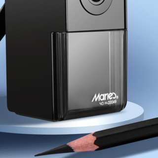 Marie's 马利 H-D0049 速写削笔刀 黑色