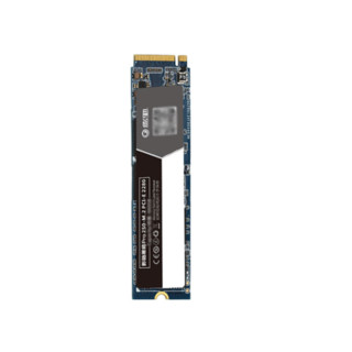 GALAXY 影驰 黑将 Pro NVMe M.2 固态硬盘 250GB (PCI-E3.0)