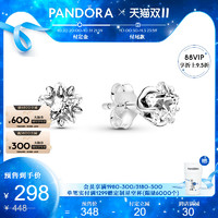 PANDORA 潘多拉 Pandora潘多拉925银闪耀天星耳钉290023C01时尚新品