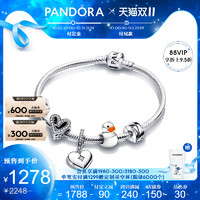 PANDORA 潘多拉 Pandora潘多拉925银喜欢你“鸭”手链套装ZT2032时尚