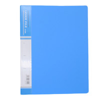 新时达 XD-5301 A4强力文件夹 天蓝色 单个装