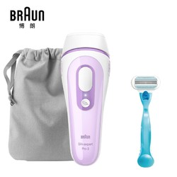 BRAUN 博朗 脱毛仪经典爆款 全身脱毛 4次见效 家用脱毛仪IPL3011