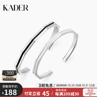 KADER 卡蒂罗 时间齿轮系列情侣手镯一对ins小众设计生日礼物2021年新款